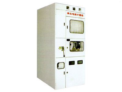 PJ1-10A、B、C、D高壓電能計量柜