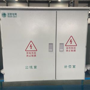 JP柜
